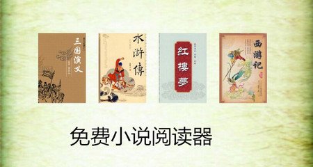 菲律宾赴华需要什么样的签证(最新入华签证资讯)